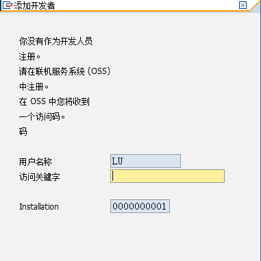 abap2.png