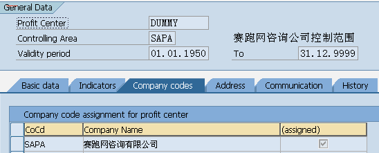 FILE_500.png