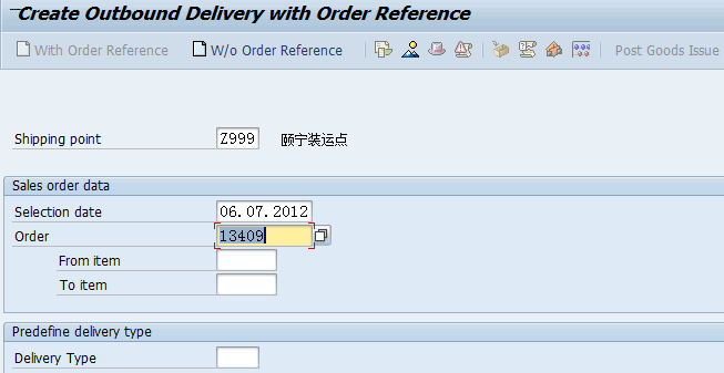 2012-07-06_121034.png
