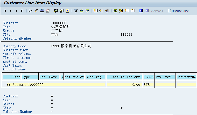 2012-07-06_164521.png