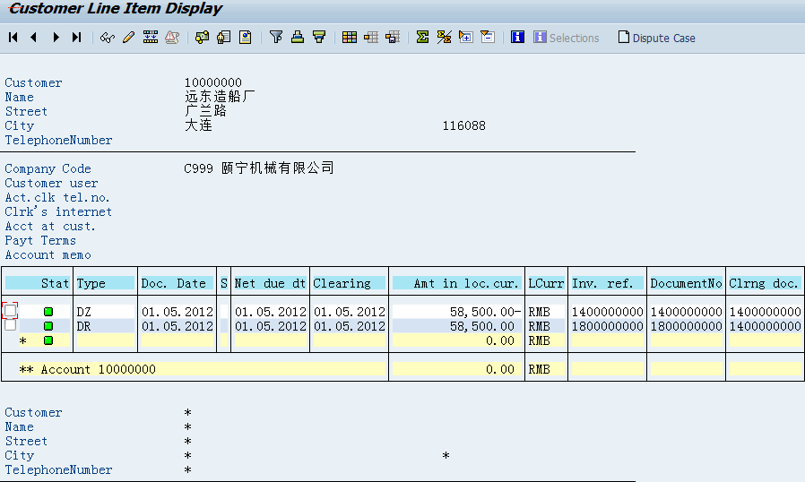 2012-07-06_164618.png