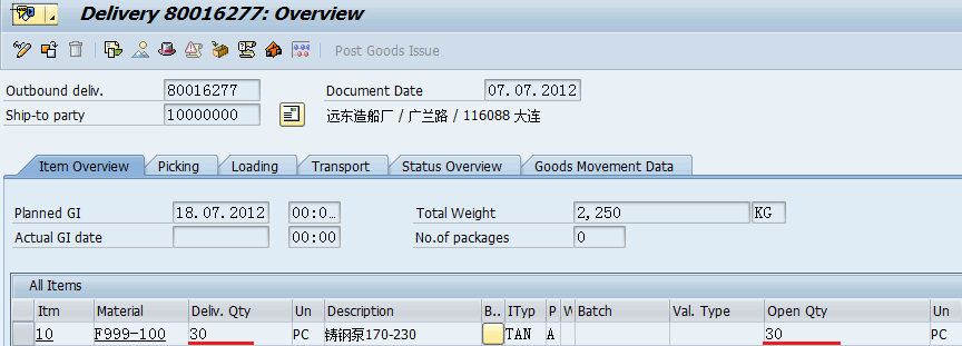 2012-07-06_183114.png