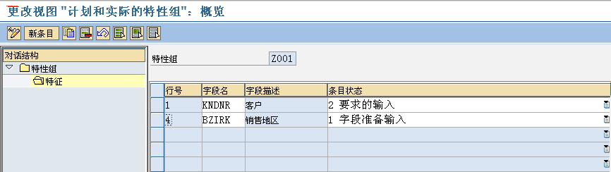 FILE_521.png