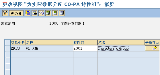 FILE_522.png