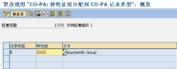 FILE_526.png