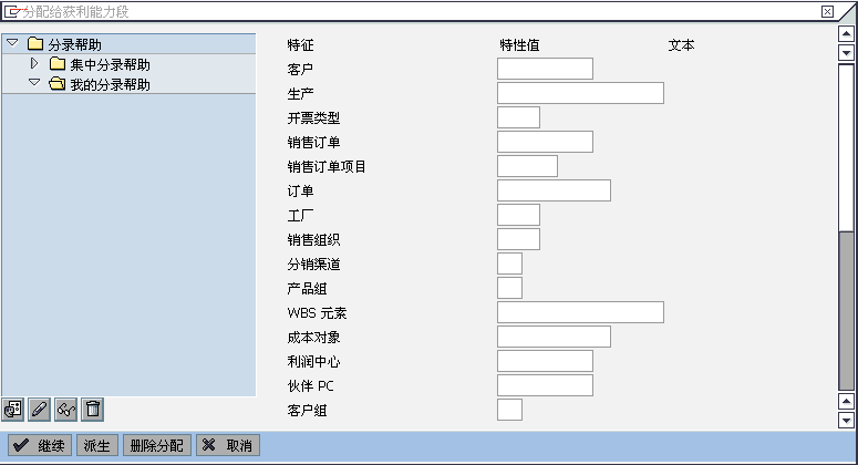 FILE_524.png