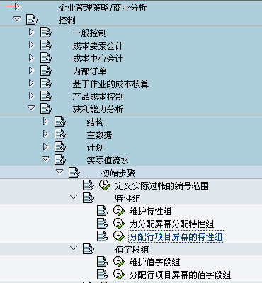 FILE_527.png