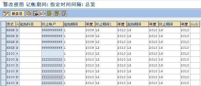 101214091711bab137573c5feb.png