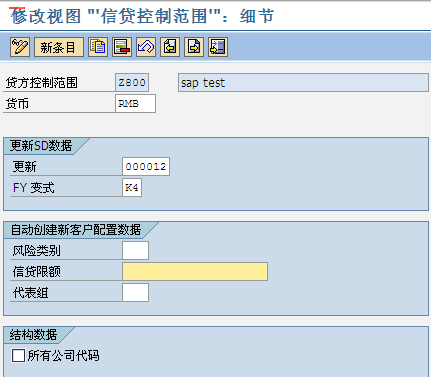 �Ŵ��޶�.png