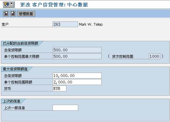 FILE_541.png