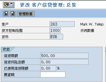 FILE_540.png