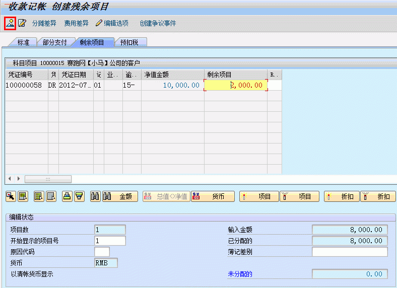 �տ�2.gif