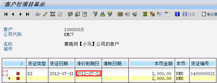 ���䷢���仯.gif