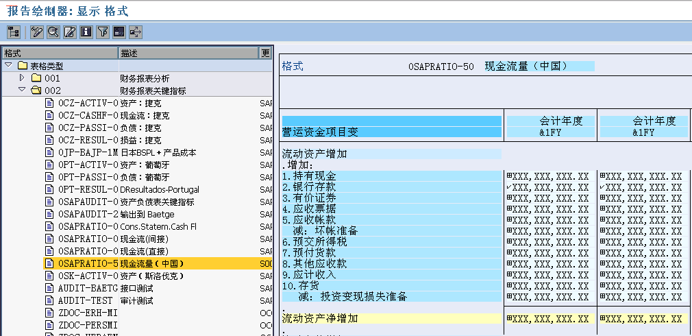 FILE_185.png