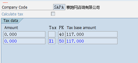 QQ��ͼ20120812213819.png