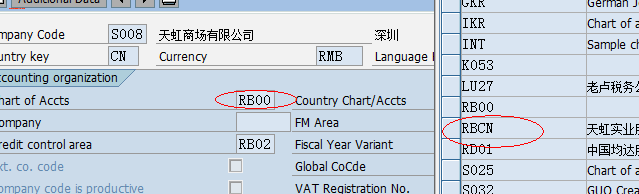 QQ��ͼ20120814215745.png