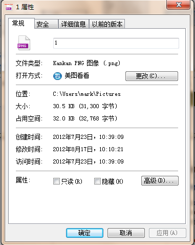 2.png