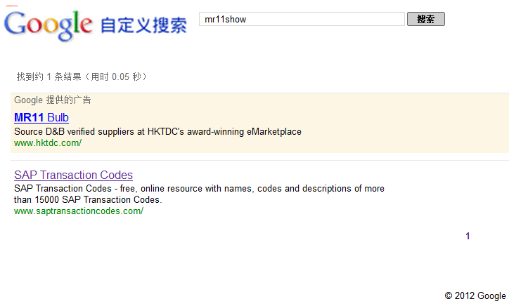 2012-08-18_114426.PNG