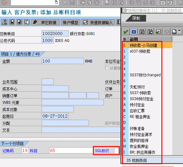 2.gif