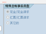 FILE_578.png