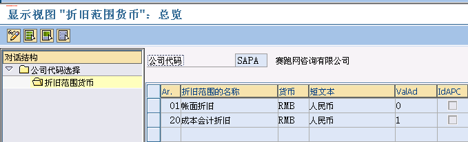 FILE_192.png