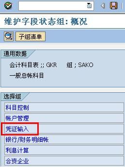 OBD4_2.JPG