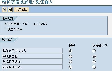 OBD4_3.JPG
