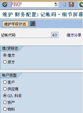 fbkp.JPG