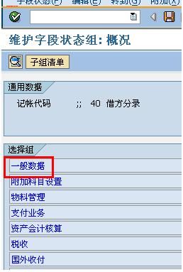 fbkp_2.JPG