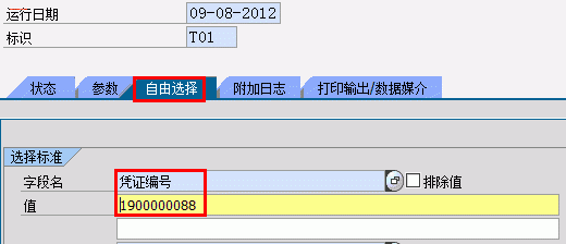 2.gif