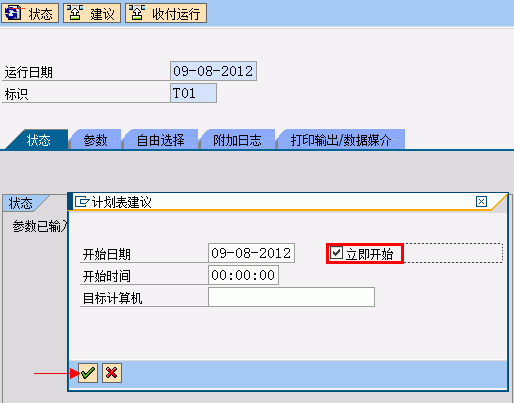 3.gif