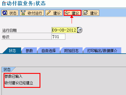 4.gif