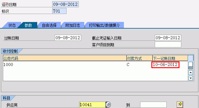 6.gif