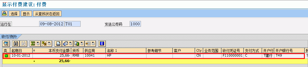 7.gif