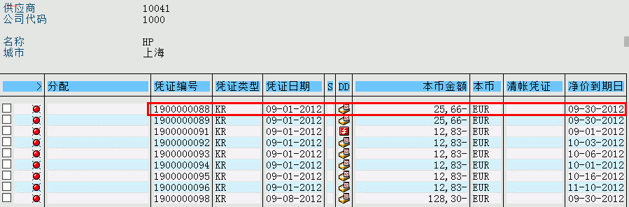 FBL1N.gif