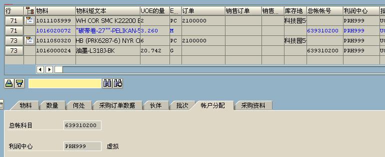FILE_002.png