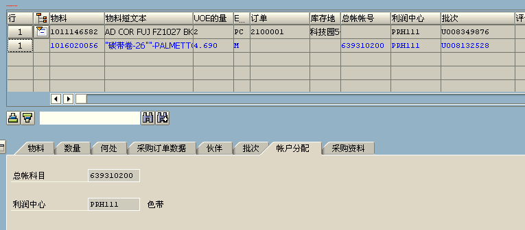 FILE_003.png