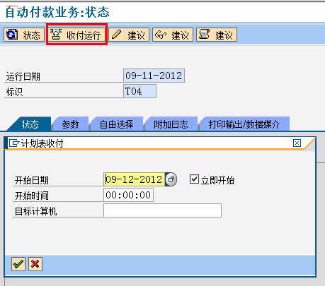 4.gif