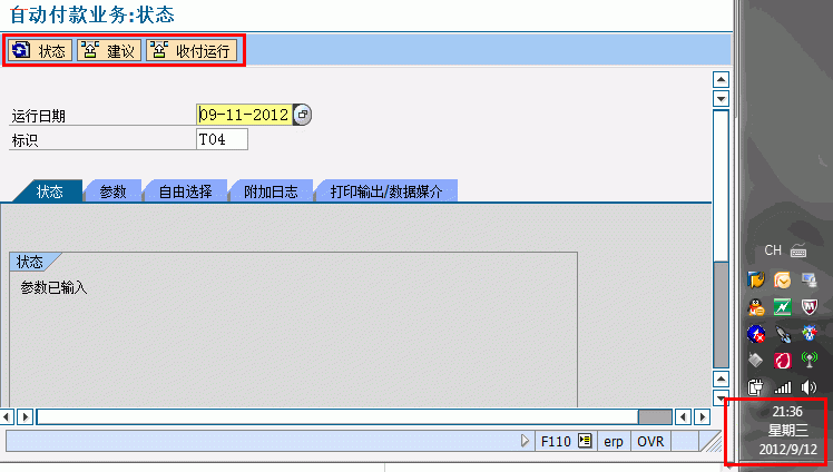 3.gif