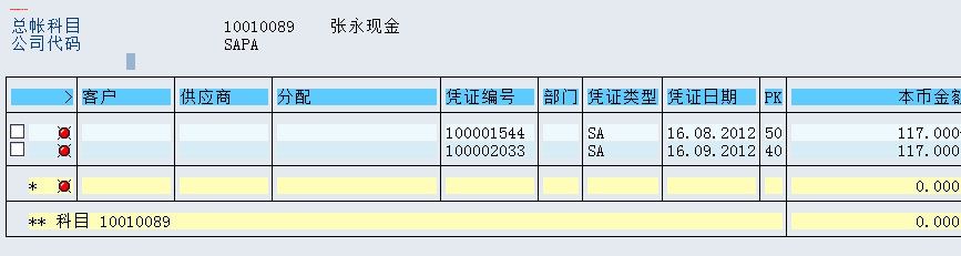 QQ��ͼ20120916235222.jpg