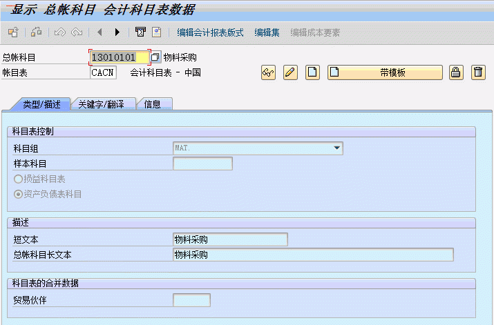 Unnamed QQ Screenshot20120918221633.gif
