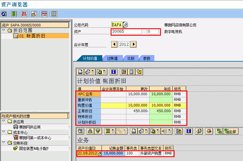 3.gif