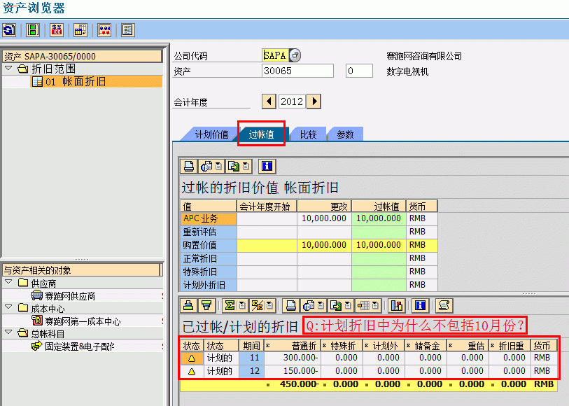 4.gif