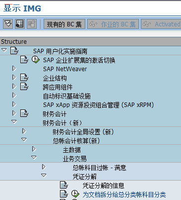 FILE_011.png
