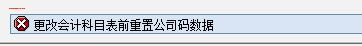 QQ��ͼ20120924203010.jpg