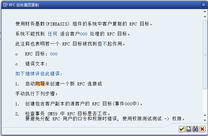 QQ��ͼ20120926161231.png
