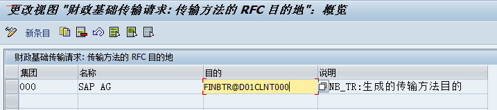 QQ��ͼ20120926161426.png