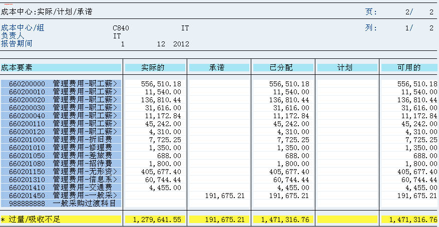 FILE_000.png
