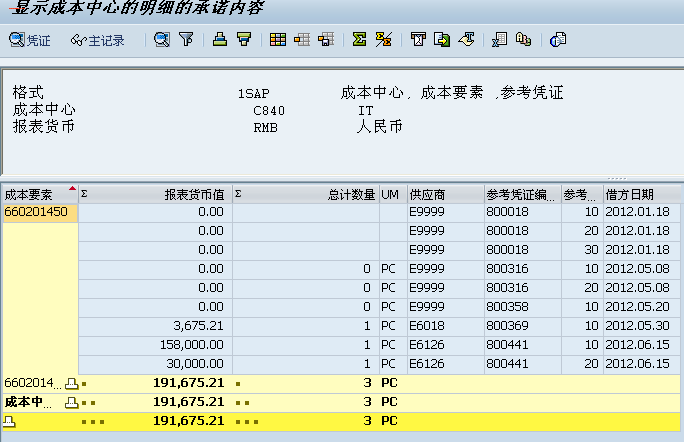 FILE_001.png
