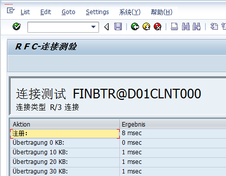 QQ��ͼ20120927151759.png